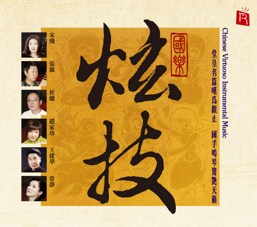 14美女裸体㊙️洗澡视频
