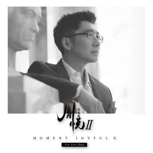 14美女裸体㊙️洗澡视频
